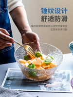 網紅透明沙拉碗玻璃個性家用北歐面碗水果盤大碗創意日式可愛餐具