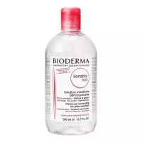 Bioderma H2Oคลีนซิ่ง ทำความสะอาด เช็ดล้างเครื่องสำอาง สำหรับผิวแพ้ง่าย ผิวผสม-ผิวมัน-ผิวแห้ง ขนาด 50