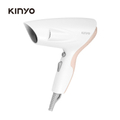 KINYO 時尚輕巧吹風機 KH-7502