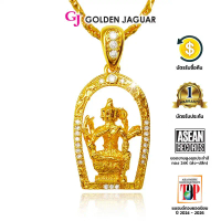 สร้อยคอ ทอง จากัวร์ (10.95 g) GJ เครื่องประดับชุบทอง 60ซม  เครื่องประดับแฟชั่น ทองชุบ Gold Plated Je
