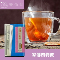 【噯仙堂本草】家傳四物飲-頂級漢方草本茶(沖泡式) 12包