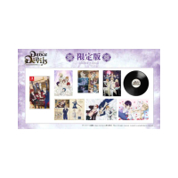 【Nintendo 任天堂】NS Switch 與魔共舞 限定版 Dance with Devils(台灣公司貨-中文版)