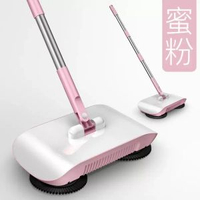 抖音爆款掃地機手推式掃地機家用掃把簸箕一體套裝禮品掃地機