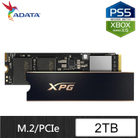 ADATA 威剛 XPG GAMMIX S70 PRO 2TB PCIe 4.0 M.2 2280固態硬碟/五年保(讀：7400M/s 寫：6800M/s)