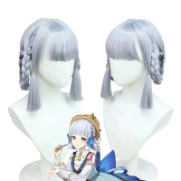 Premium Terlaris DIANRUO Wig Rambut Palsu Genshin Impact Kamisato Ayaka Cosplay - JY37037 New