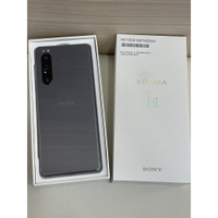 SONY Xperia1 II 紫 $13700【限時限量】台灣公司貨【有保固】 福利機 旗艦機 可加購保貼
