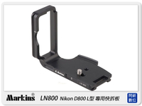 Markins LN800 L型 垂直 快拆板 (Nikon D800 專用 快板)【APP下單4%點數回饋】