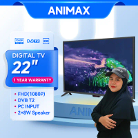 【Exclusive minci.channelin】Animax 22 inch LED digital tv HD Televisi Murah Antena Hdmi