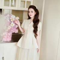 Jani Top | Áo kiểu nữ thiết kế Peplum cao cấp H.I.U Fashion | vải text hàn 2 lớp tiểu thư sang trọng