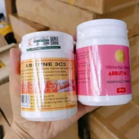 Abutine 3C3 Super Whitening Body Ceam 250gr Cream Koko