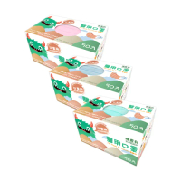 【順易利】兒童醫用口罩未滅菌3盒-50片/盒(3色任選)