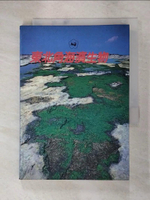 【書寶二手書T6／動植物_IRG】東北角海濱生物_交通部觀光
