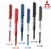 Uni 三菱 UB-150 全液式耐水鋼珠筆  (0.38mm)