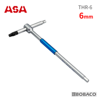 ASA【專利螺旋T型六角扳手6mm(單支) THR-6】台灣製 專利防滑+一般六角 三叉快速六角板手 滑牙