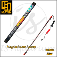 Mayin View Lamp Lampu Celup Mayin Lampu View Lampu Ikan Arowana 112cm