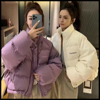 歐貨羽絨服女短款潮寬松韓版covernat新款白鴨絨面包服設計感外套「新年特惠」