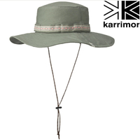 Karrimor Safari Hat 遮陽圓盤帽/遮陽帽 Safari Hat 5H10UBJ2 101077 Military Green 軍綠