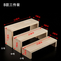 階梯展示架 盲盒收納 壓克力首飾展示架手辦泡泡瑪特盲盒木質收納架子階梯陳列櫃置物架『my0738』