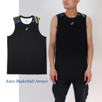Asics 籃球衣 Basketball Jerseys 男款 黑 快乾 排汗 背心 運動上衣 2063A284001
