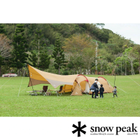 【Snow Peak】拱型帳天幕組 新手入門組合 SET-250RH(SET-250RH)