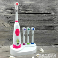 兒童牙刷旋轉式電動牙刷寶寶小孩軟毛卡通3 6 15歲自動牙刷全防水