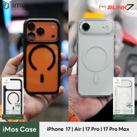 เคสกันกระแทก iMos Trend Boost สำหรับ iPhone 17 / Air Pro Max