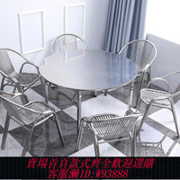 不鏽鋼桌子 不銹鋼桌子圓桌子流水席桌子大排檔桌不銹鋼折疊桌擺攤桌子折疊桌