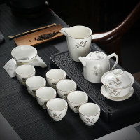 羊脂玉白瓷喝茶功夫茶具套裝家用整套泡茶杯子陶瓷茶壺蓋碗