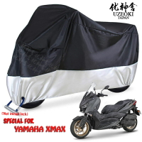 Uzeoki YAMAHA XMAX 電機罩摩托車罩摩托車套摩托車防水摩托車雨罩 moto Selimut 電機防雨防水