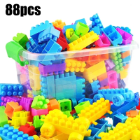 [COD] （Ready to Ship Immediately）Galelook Fun Box Building Block Set, 88 Pieces, Brain Training Toy.