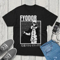 Fyodor Bungou Stray Dogs T-Shirt Anime Vintage Streetwear Premium Quality Apparel