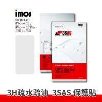 imos iPhone 13/13 Pro 3H 疏水疏油 3SAS 保護貼 / 螢幕貼 背貼 保護膜 防刮 疏水 疏油