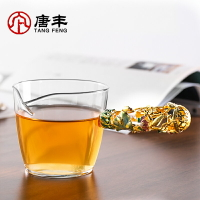 唐豐公道杯玻璃加厚琺瑯彩側把茶海家用耐熱裝茶器分茶器190075z