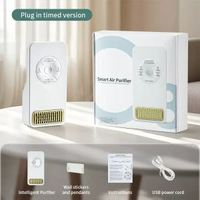 空氣清淨機除甲醛家用臭氧機廚房衛生間廁所除味除臭器消毒機殺菌