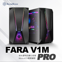 【SilverStone 銀欣】FARA V1M PRO(Micro-ATX 電腦機殼)