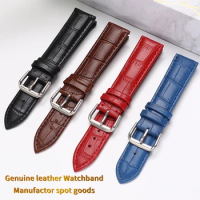 BJS Watchband 14 15 16 17 18 19 20 mm Soft Calf Genuine Leather Watch Strap Alligator Grain Watch Band for Tissot Seiko