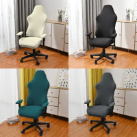 4pcs/1set Elastic Gaming Chair Cover Jacquard Boss Office Chairs Protector Covers Strench Computer Armchair Seat Slipcovers