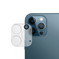 Metal-Slim Apple iPhone 12 Pro 3D全包覆鋼化玻璃鏡頭貼