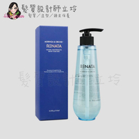 立坽『洗髮精』公司貨 RENATA 髮之傳奇 結構修護洗髮精310ml (原夢齡洗髮精) IH07