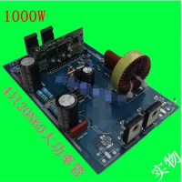 1000W Pure Sine Wave Inverter Power Board Post Sine Wave Amplifier Board DIY kit