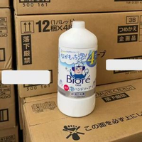 KAO花王洗手液補充裝泡沫型家庭清潔除菌770ml
