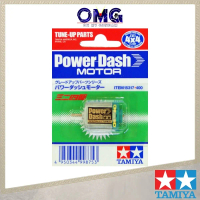 Tamiya Mini 4WD Tune-Up Parts Power Dash Motor 15317 Tamiya Motor Tune Up Motor 4WD Car Racing Car P