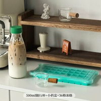 全城熱賣 - 咖啡杯便攜外帶隨行杯玻璃杯女高顏值水杯外帶密封杯子水瓶飲料杯綠蓋水瓶+奶盅+冰模