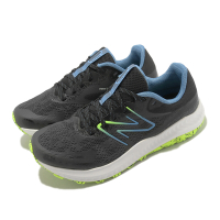 New Balance 越野跑鞋 DynaSoft Nitrel V5 2E 寬楦 男鞋 黑 藍 緩震 戶外 運動鞋 NB MTNTRBR5-2E