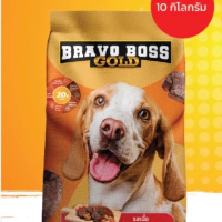 Bravo Boss Gold บราโว่ บอส โกลด์ 10 กิโลกรัม รสเนื้อ