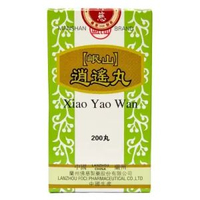 岷山 - 逍遙丸 200丸