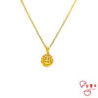 【金寶貝】黃金項鍊 黃金球 金重約0.37錢±2厘(贈鍍金項鍊一條)