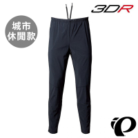 《PEARL iZUMi》男長車褲 城市休閒款 249-3DR 九分褲 抗UV 吸汗 透氣/休閒運動/單車防曬/單車/運動