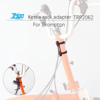 TRIGO TRP2062 Folding Bike 35mm Bottle Holder Adapter For BROMPTON Kettle Rack Adaptor