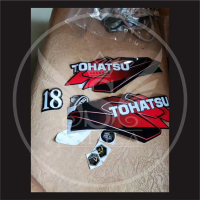 SAHILA STICKER SAHILA STICKER STRIPING MESIN TEMPEL TOHATSU 18 / STIKER TOHATSU 18
